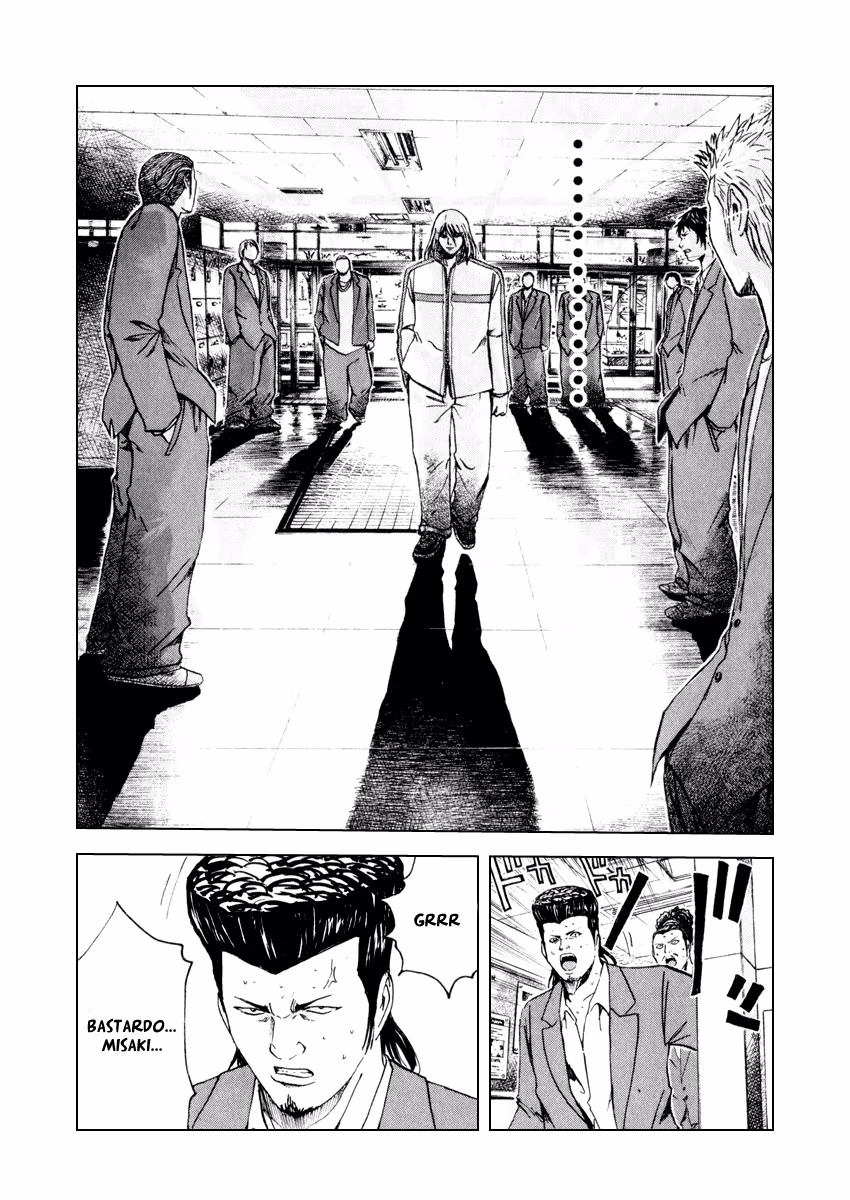 Kamen Teacher, capítulo 16, página 4