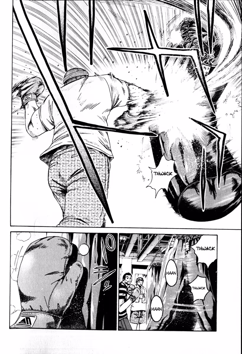 Kamen Teacher, capítulo 27, página 2