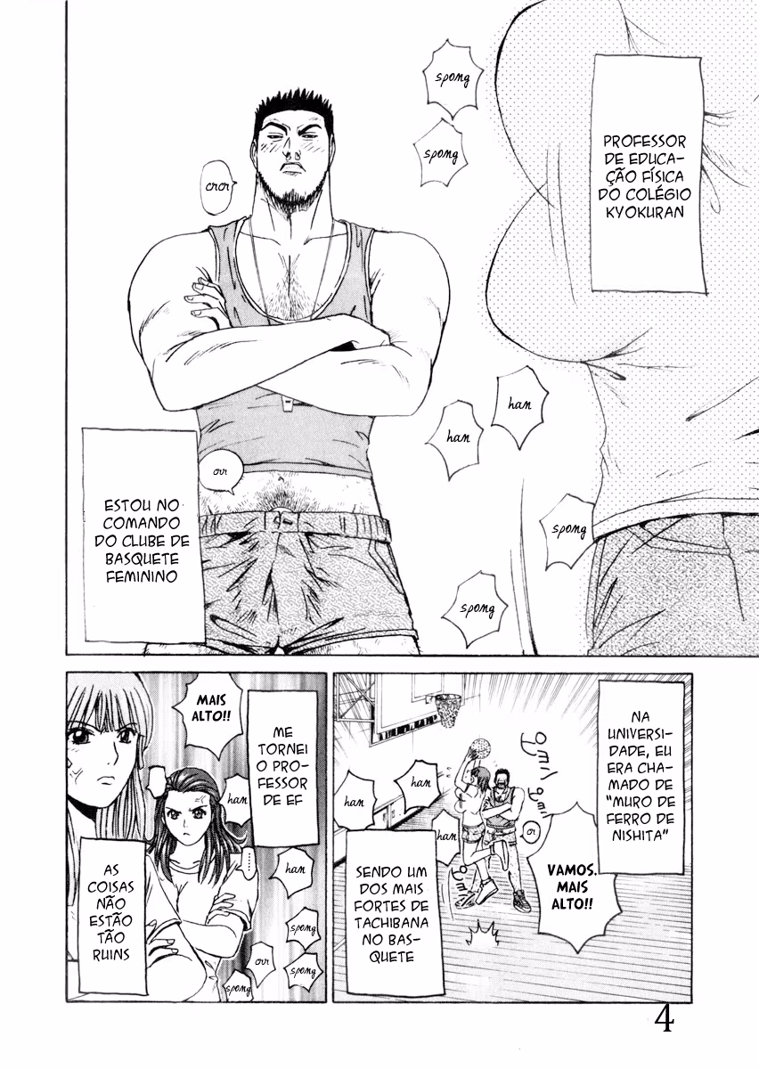 Kamen Teacher, capítulo 25, página 4