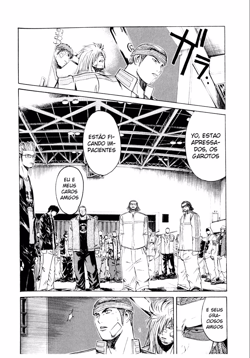 Kamen Teacher, capítulo 20, página 3
