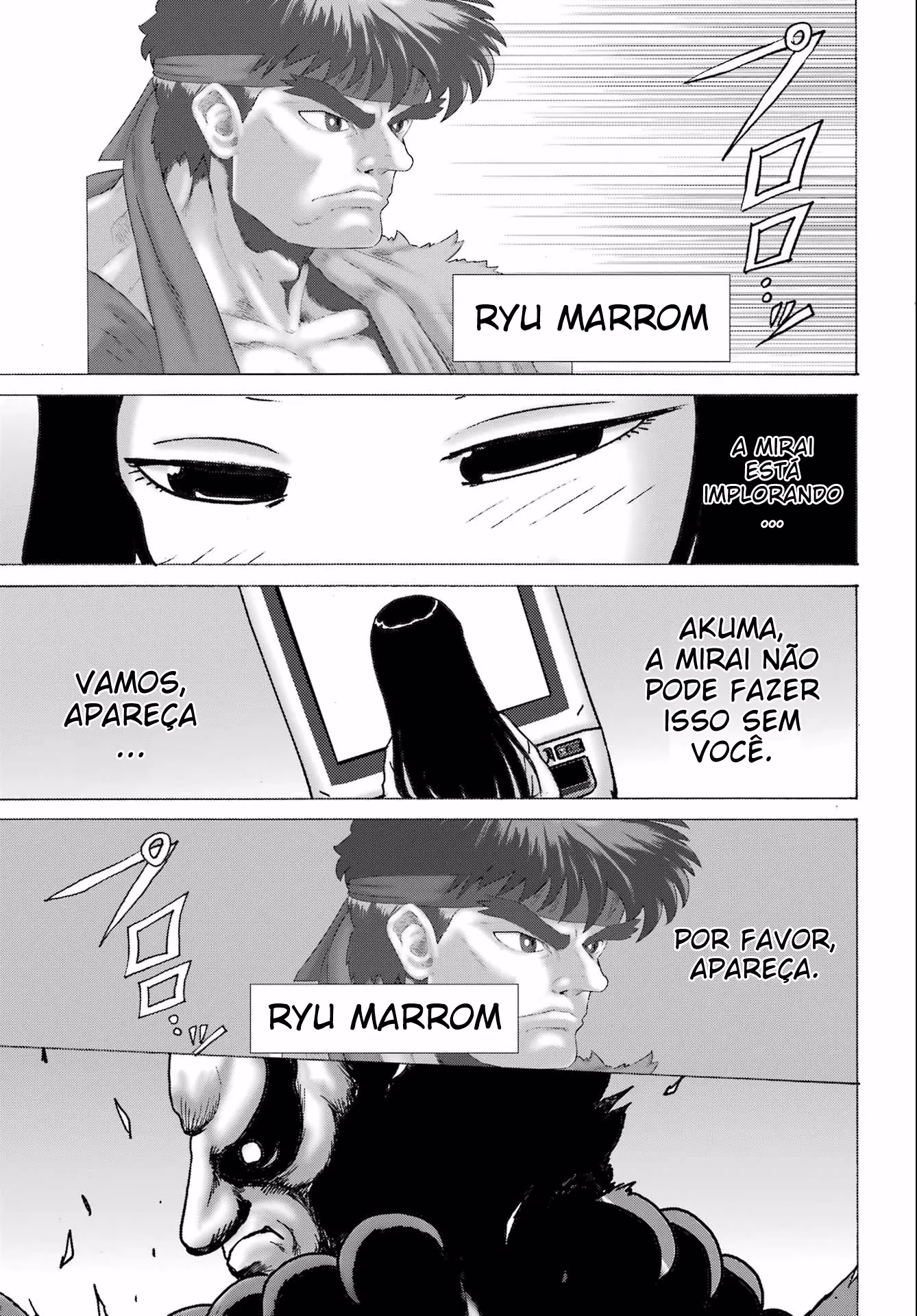 High Score Girl DASH, capítulo 45, página 4
