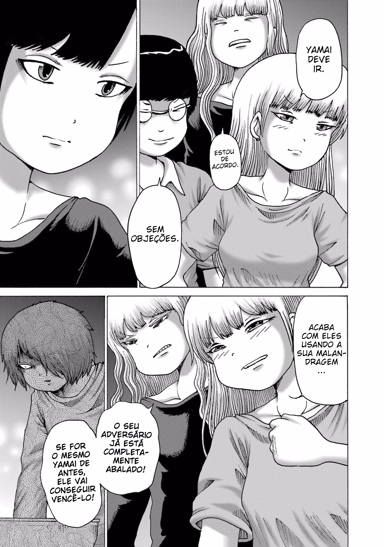 High Score Girl DASH, capítulo 64, página 4