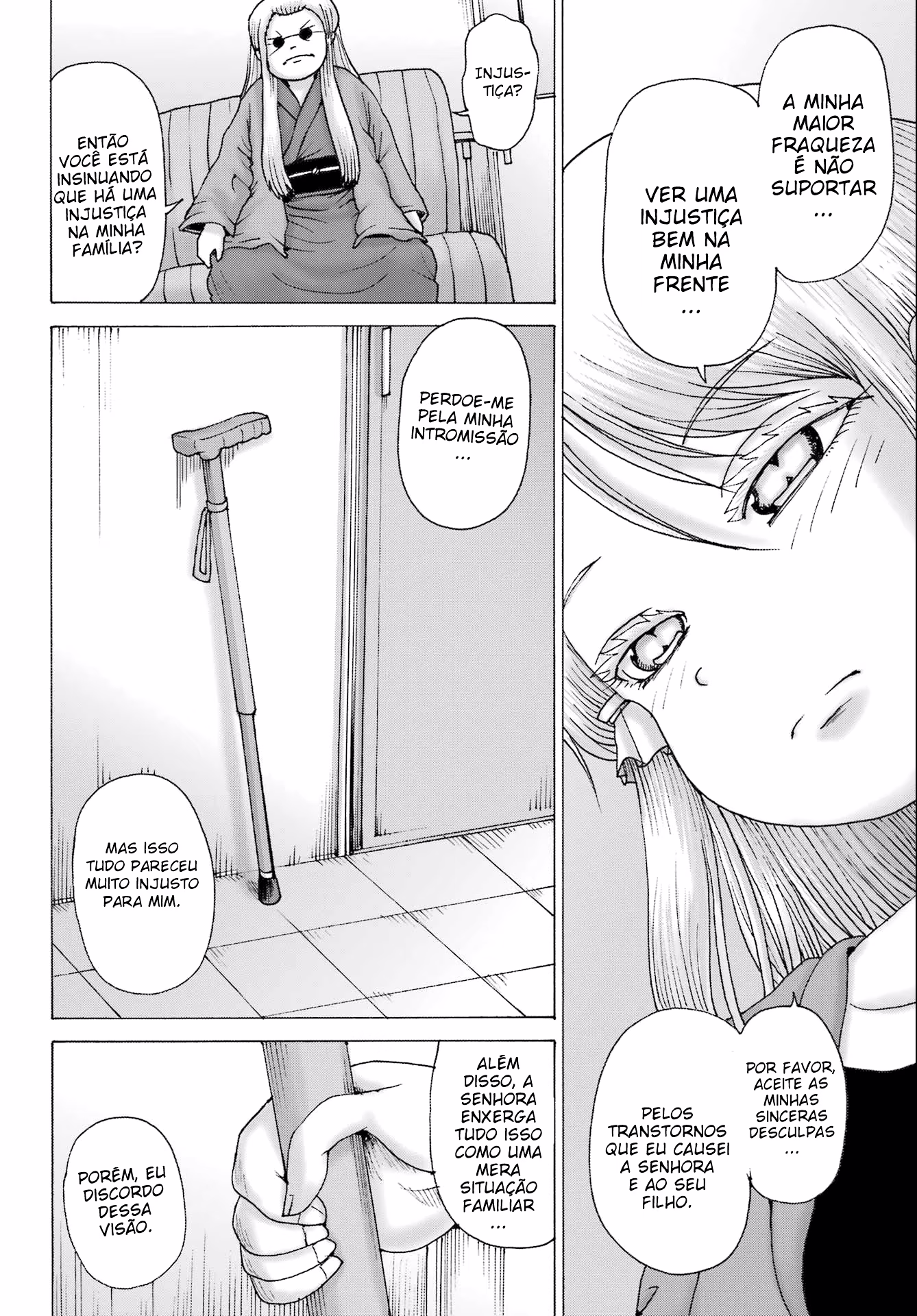 High Score Girl DASH, capítulo 41, página 2