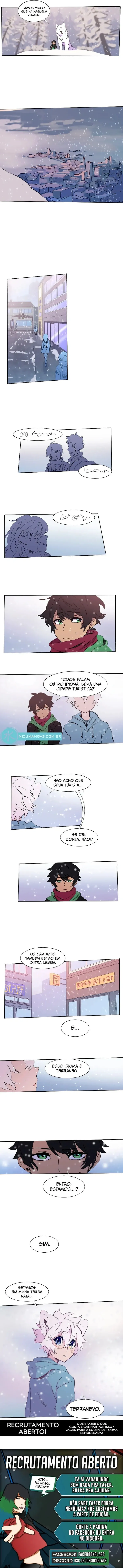 Lumine, capítulo 58, página 2