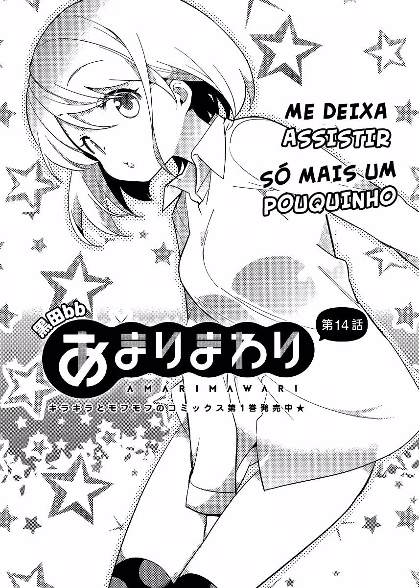 Amari Mawari, capítulo 14, página 3