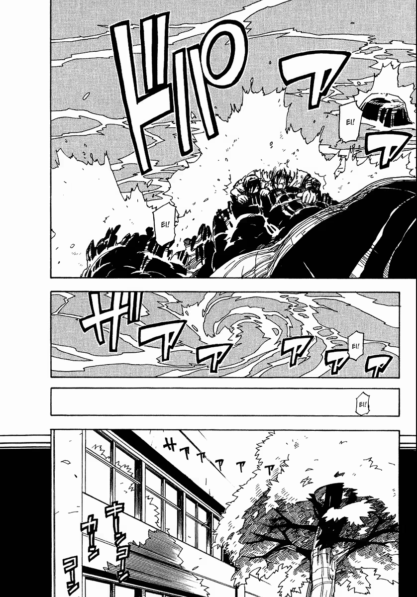Ibara no Ou, capítulo 3, página 4