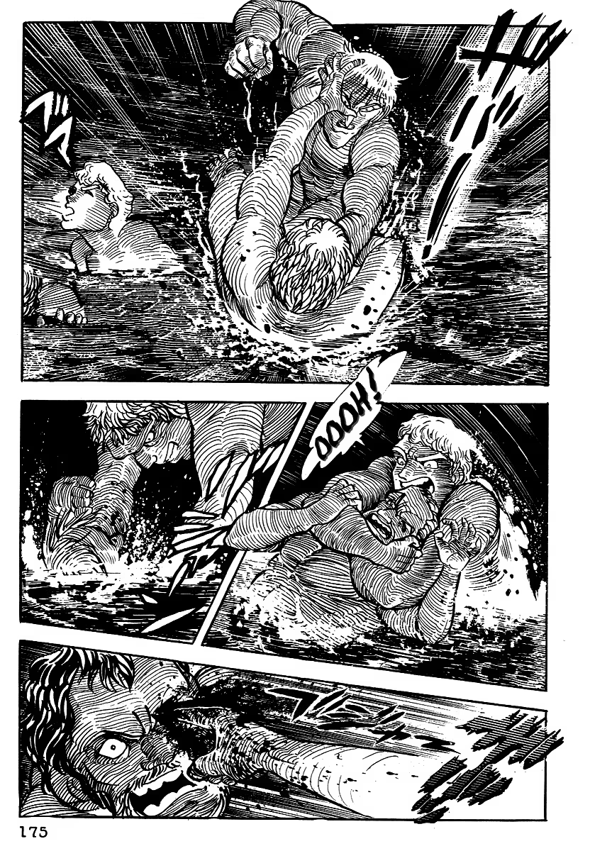 Dante's Divine Comedy, capítulo 8, página 4