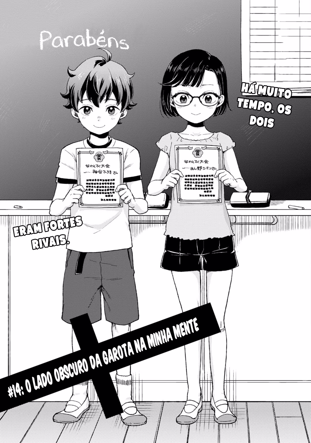 Mayonaka no X Giten, capítulo 14, página 4