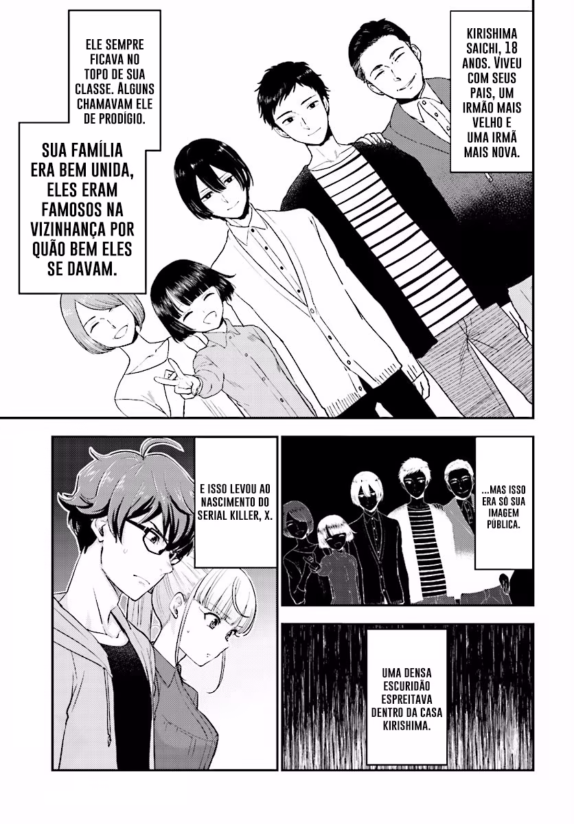 Mayonaka no X Giten, capítulo 23, página 2