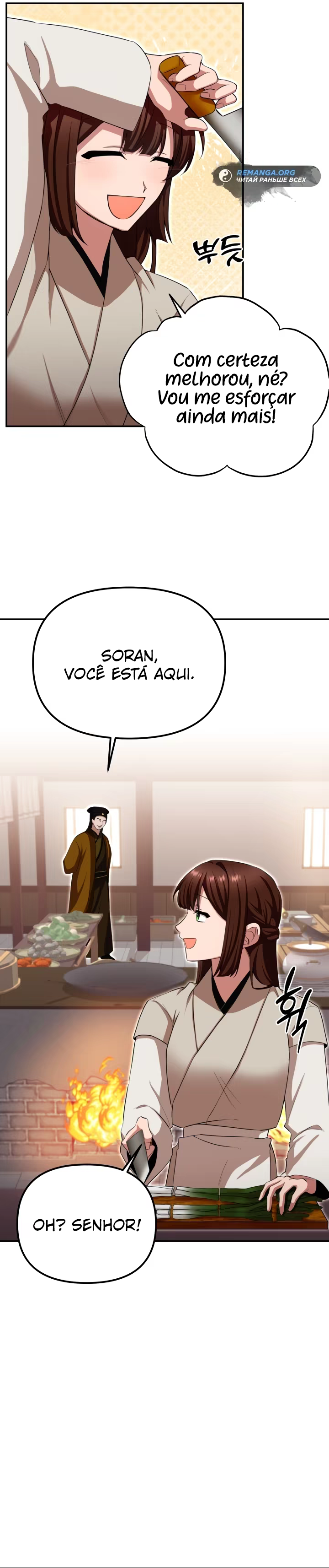 Cheonma Gaekjan, capítulo 4, página 2