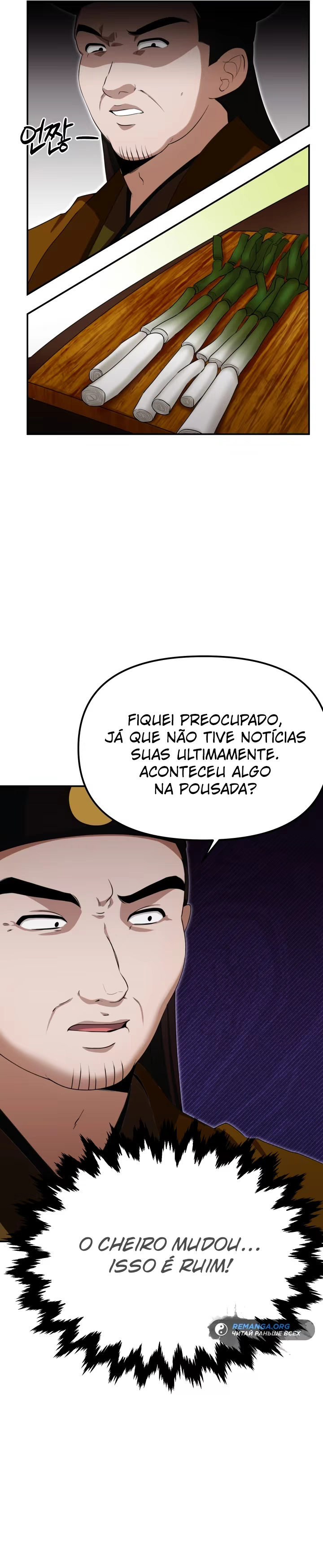 Cheonma Gaekjan, capítulo 4, página 3