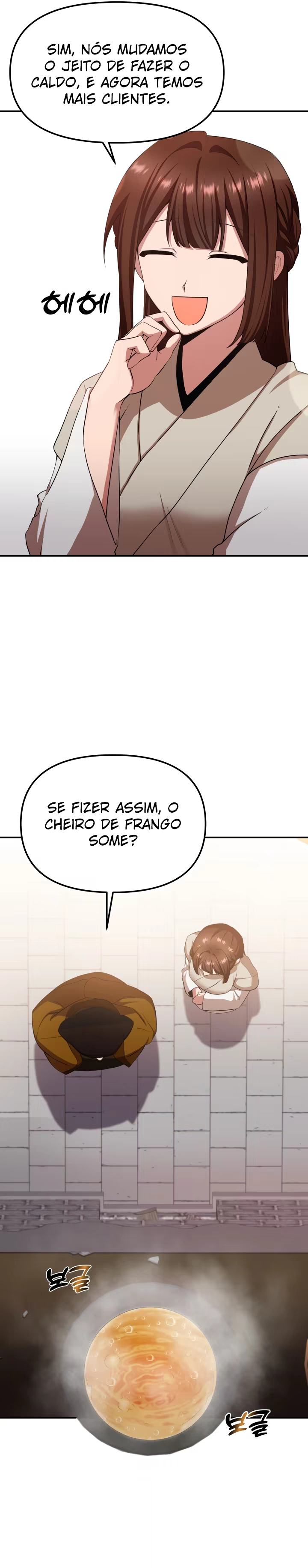 Cheonma Gaekjan, capítulo 4, página 4