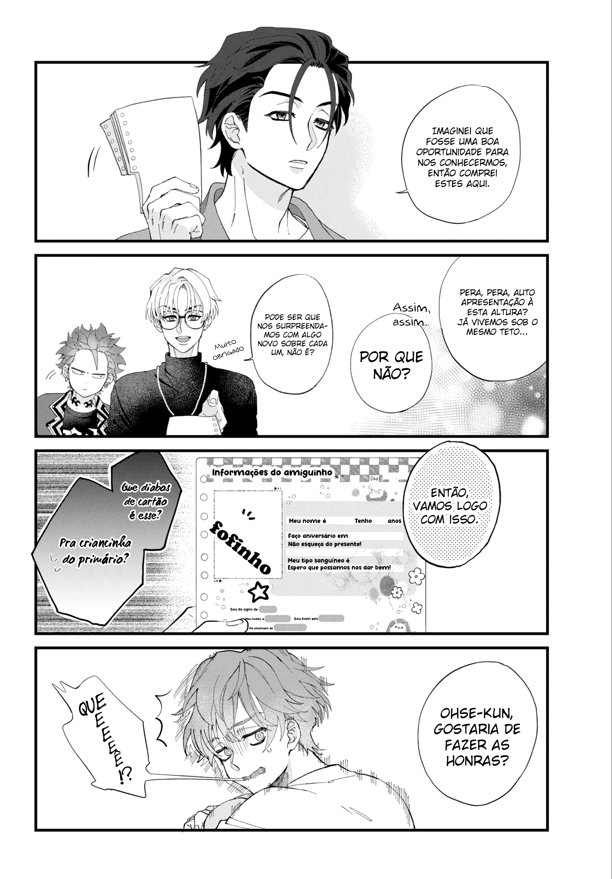 Charisma: Kyou mo Heiwa desu, capítulo 1, página 4