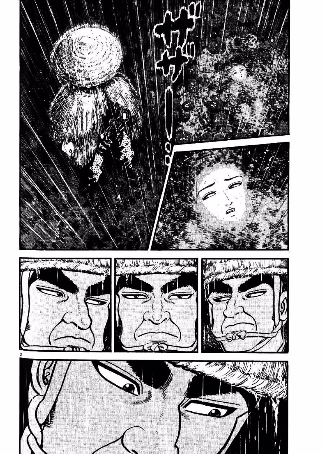 Azumi, capítulo 101, página 2