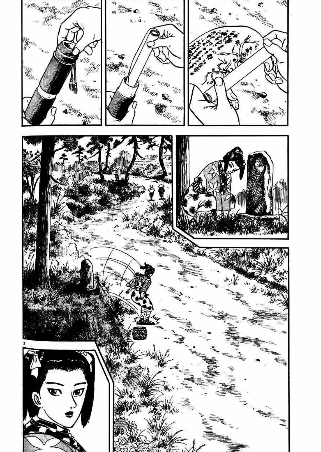Azumi, capítulo 85, página 2