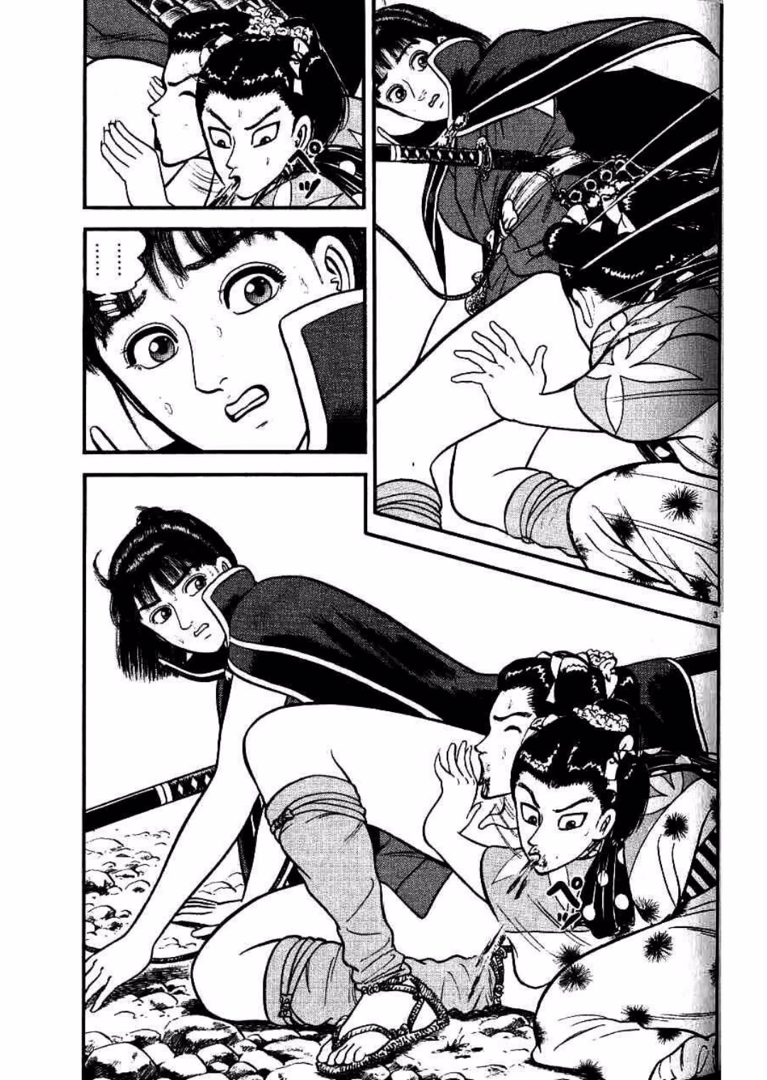 Azumi, capítulo 99, página 3