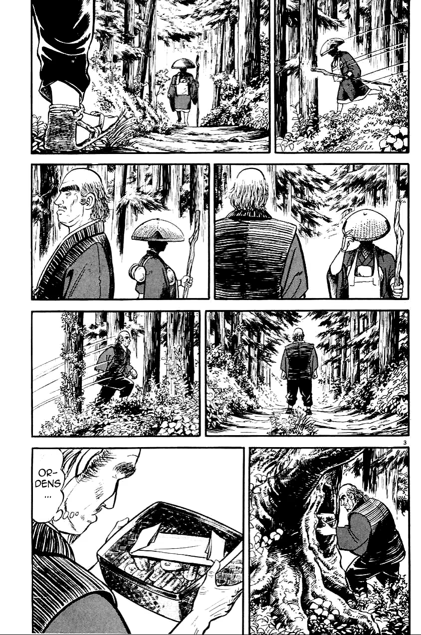 Azumi, capítulo 5, página 3