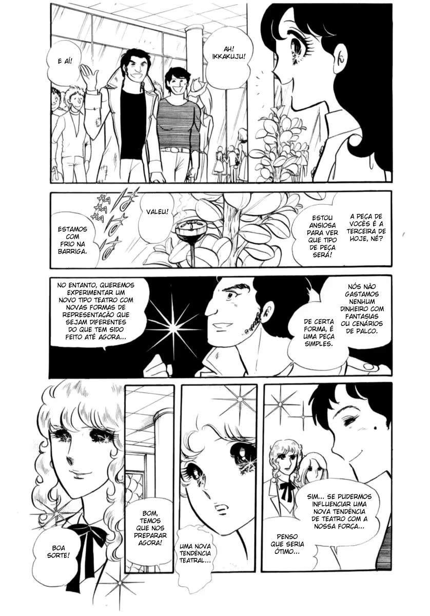 Glass Mask, capítulo 21, página 2