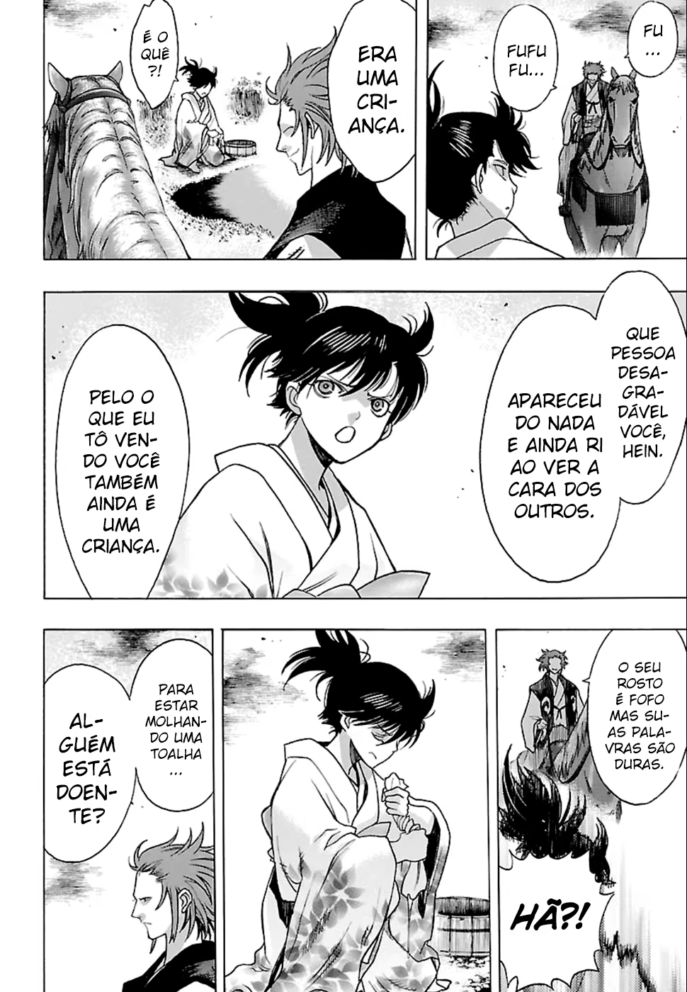 Dororo to Hyakkimaru Den, capítulo 6, página 4
