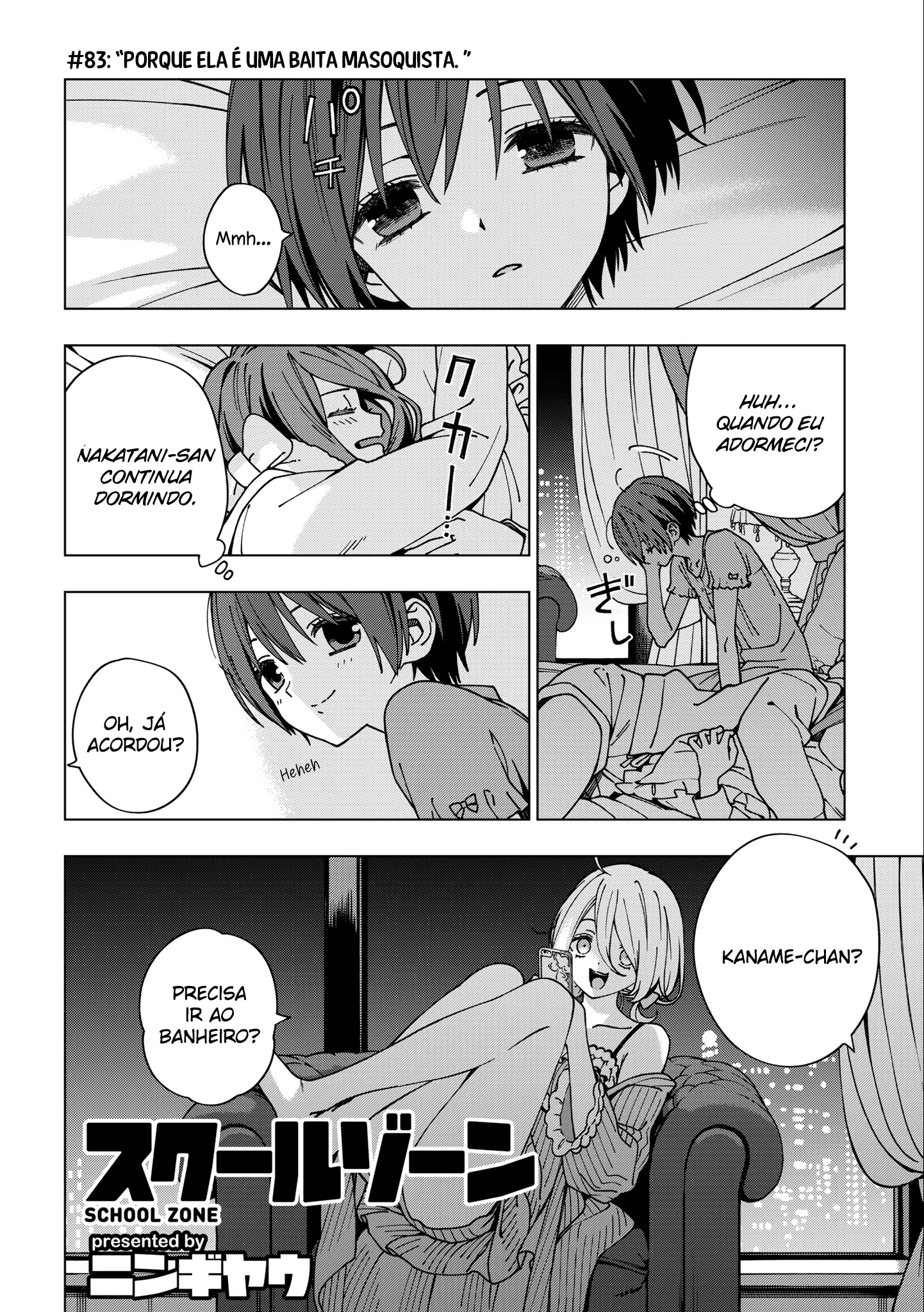 School Zone Girls, capítulo 83, página 2