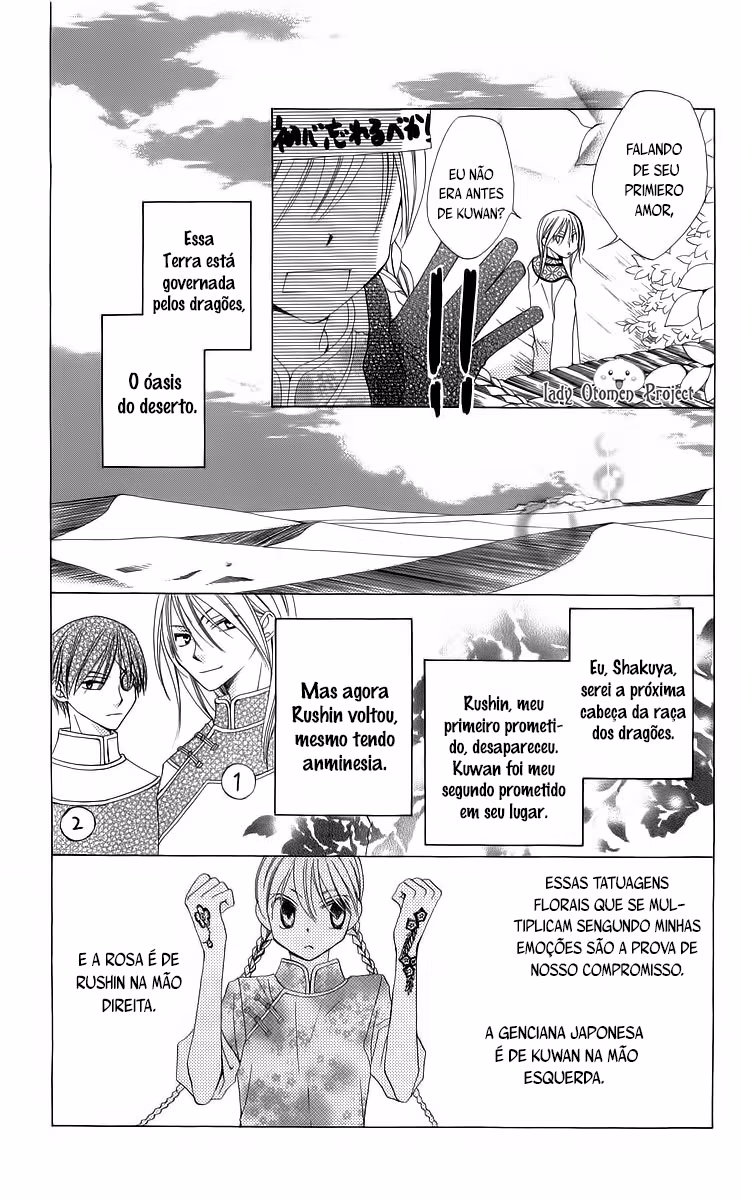 Ryuu no Hanawazurai, capítulo 3, página 3