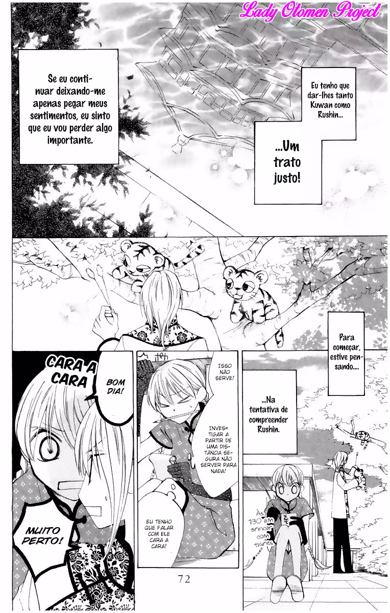 Ryuu no Hanawazurai, capítulo 7, página 4