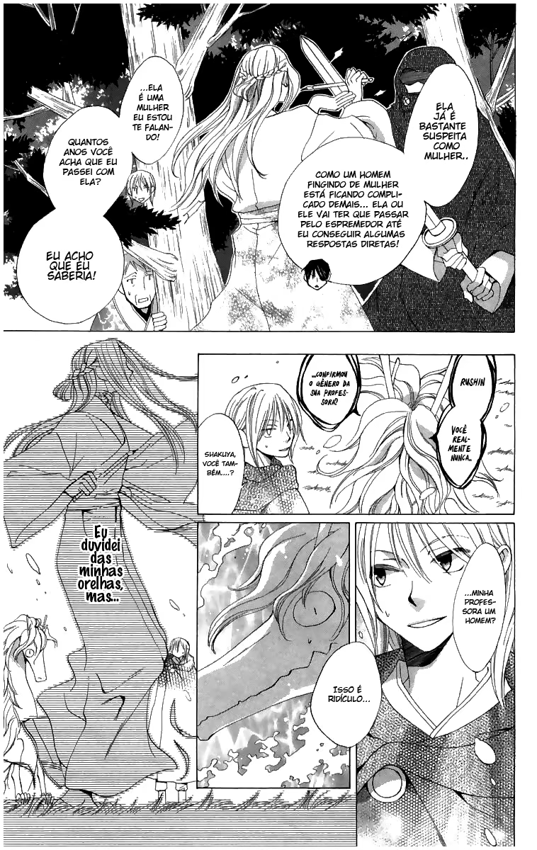 Ryuu no Hanawazurai, capítulo 13, página 3