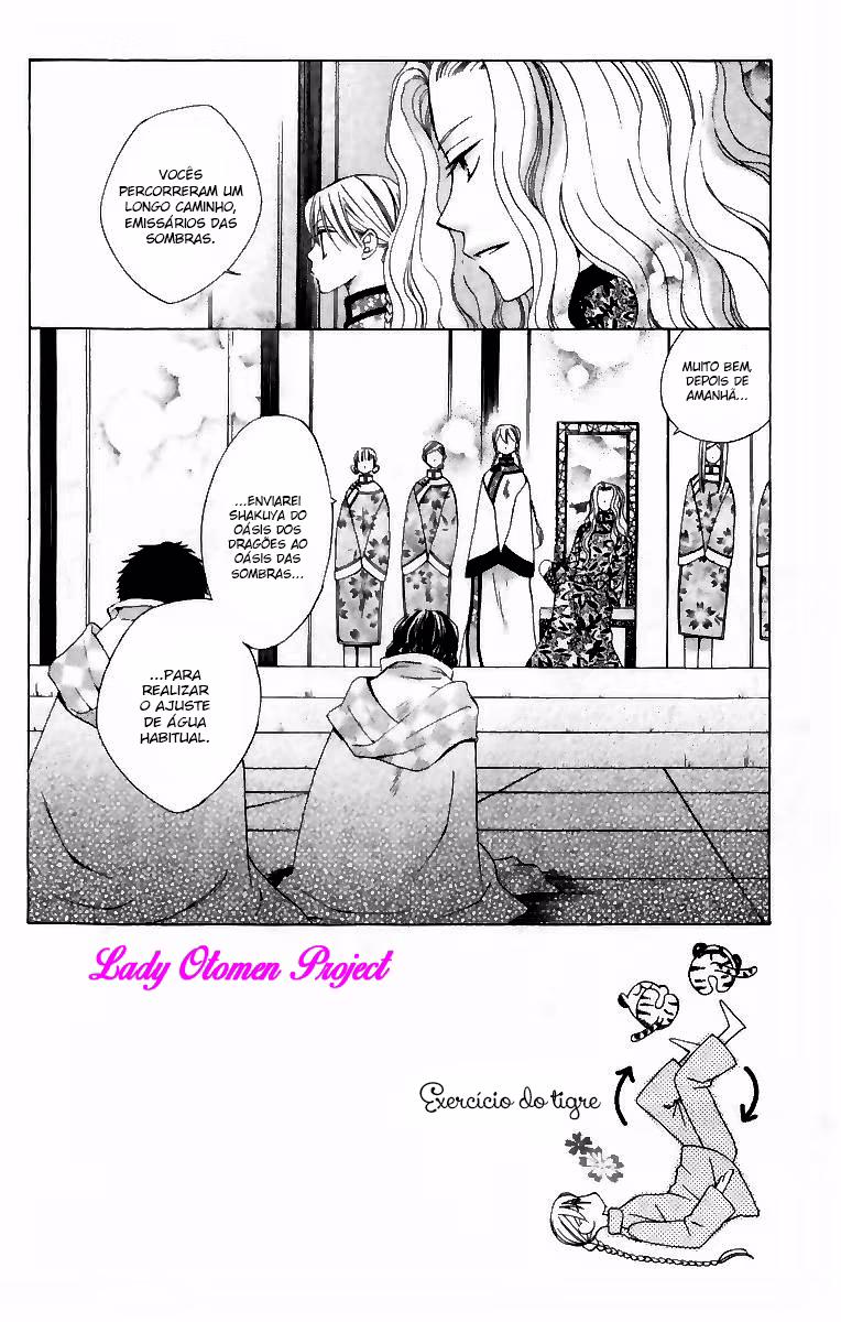 Ryuu no Hanawazurai, capítulo 9, página 2