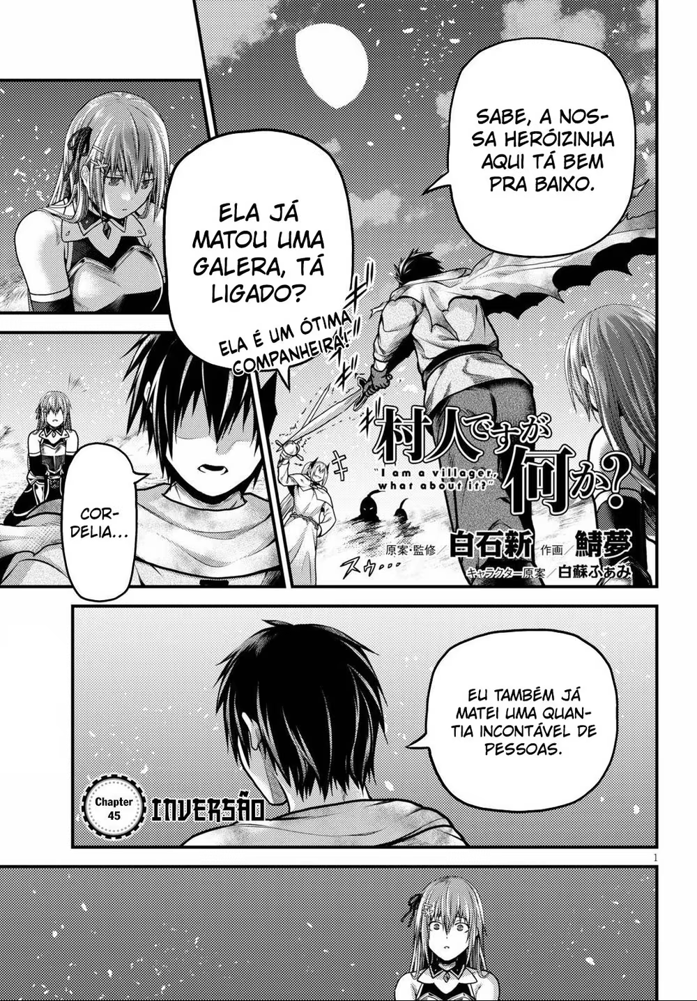 Murabito desuga Nanika?, capítulo 45, página 2