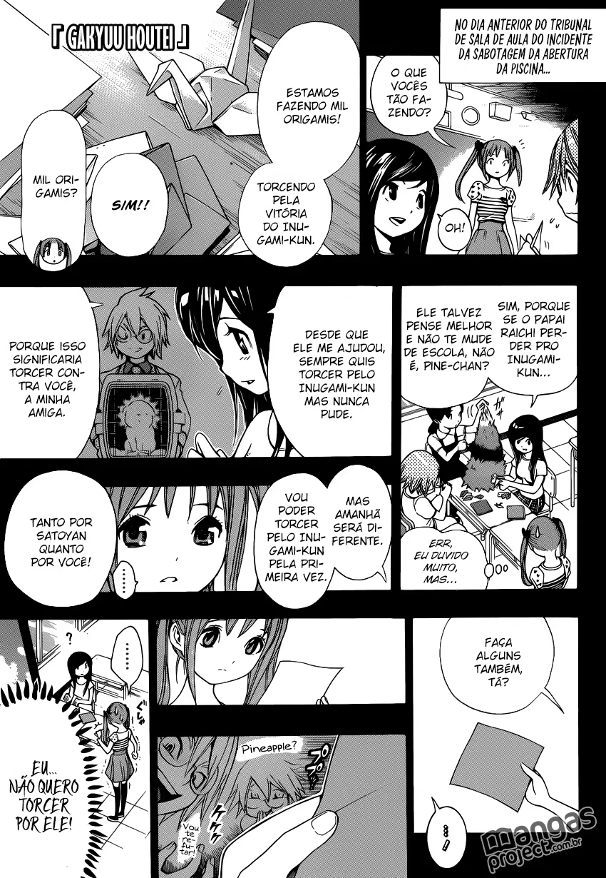 Gakkyu Hotei: School Judgement, capítulo 16, página 2