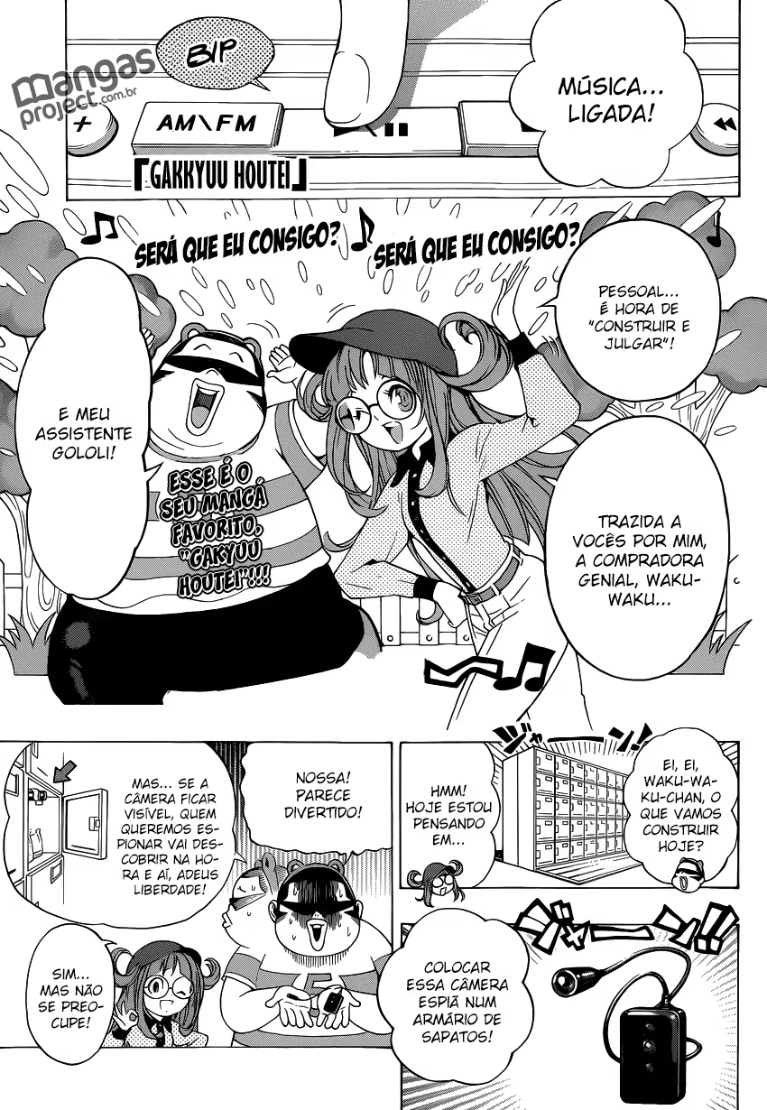 Gakkyu Hotei: School Judgement, capítulo 4, página 2