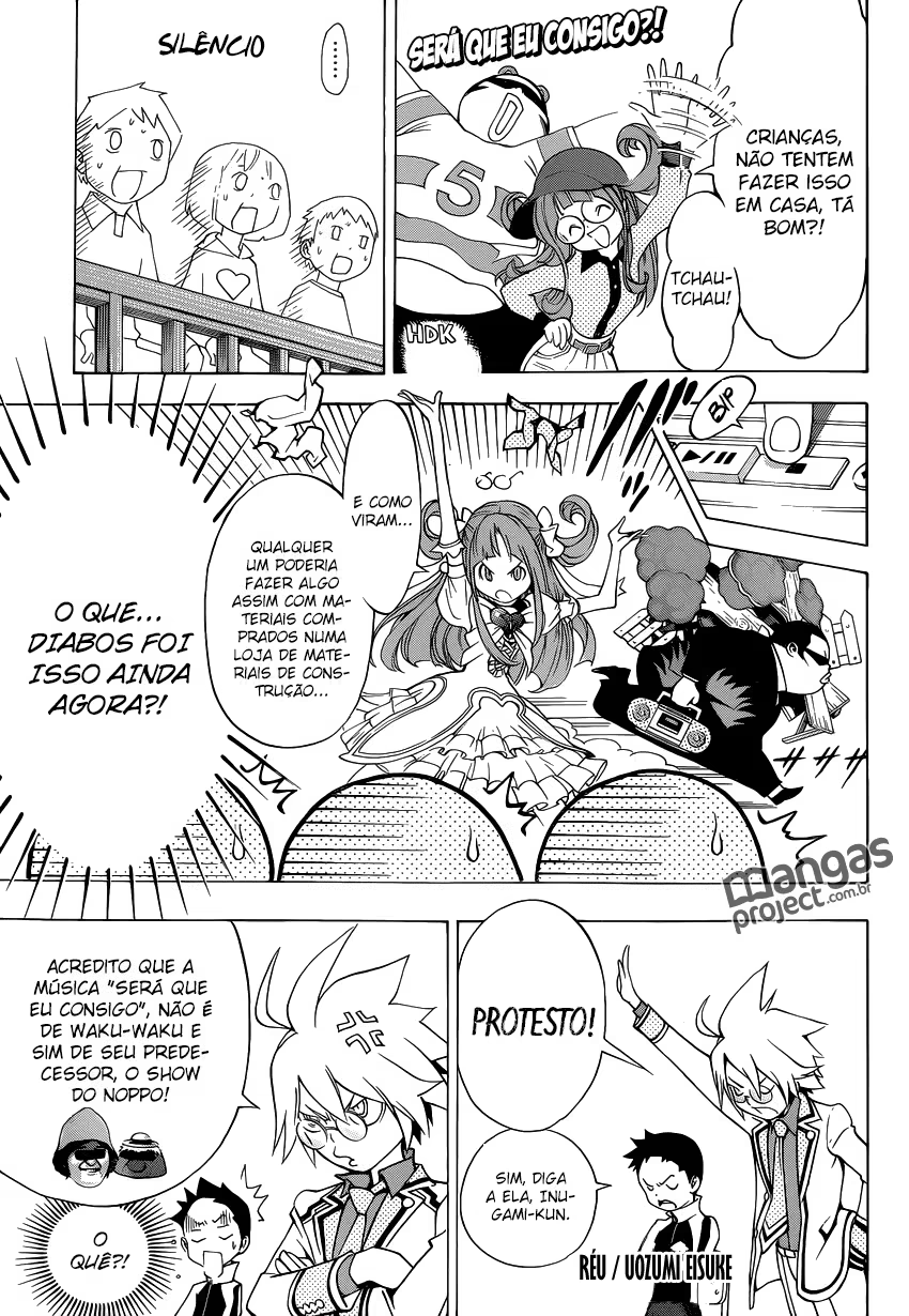 Gakkyu Hotei: School Judgement, capítulo 4, página 4