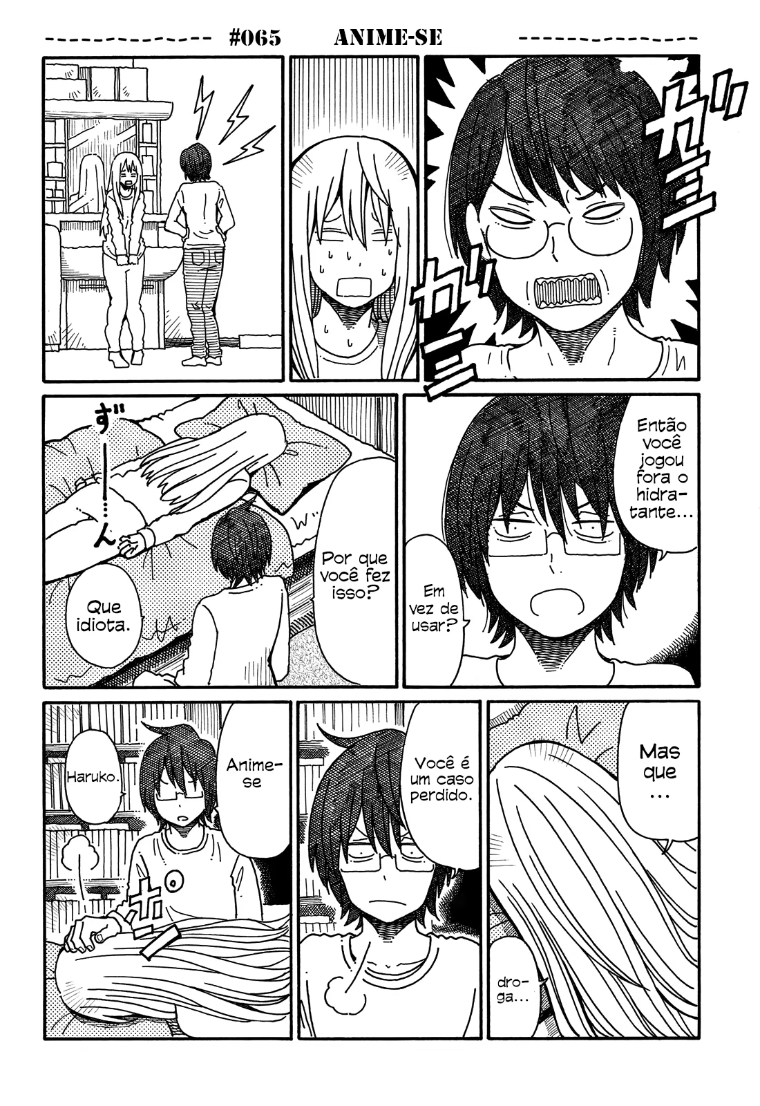 Hatarakanai Futari, capítulo 65, página 2