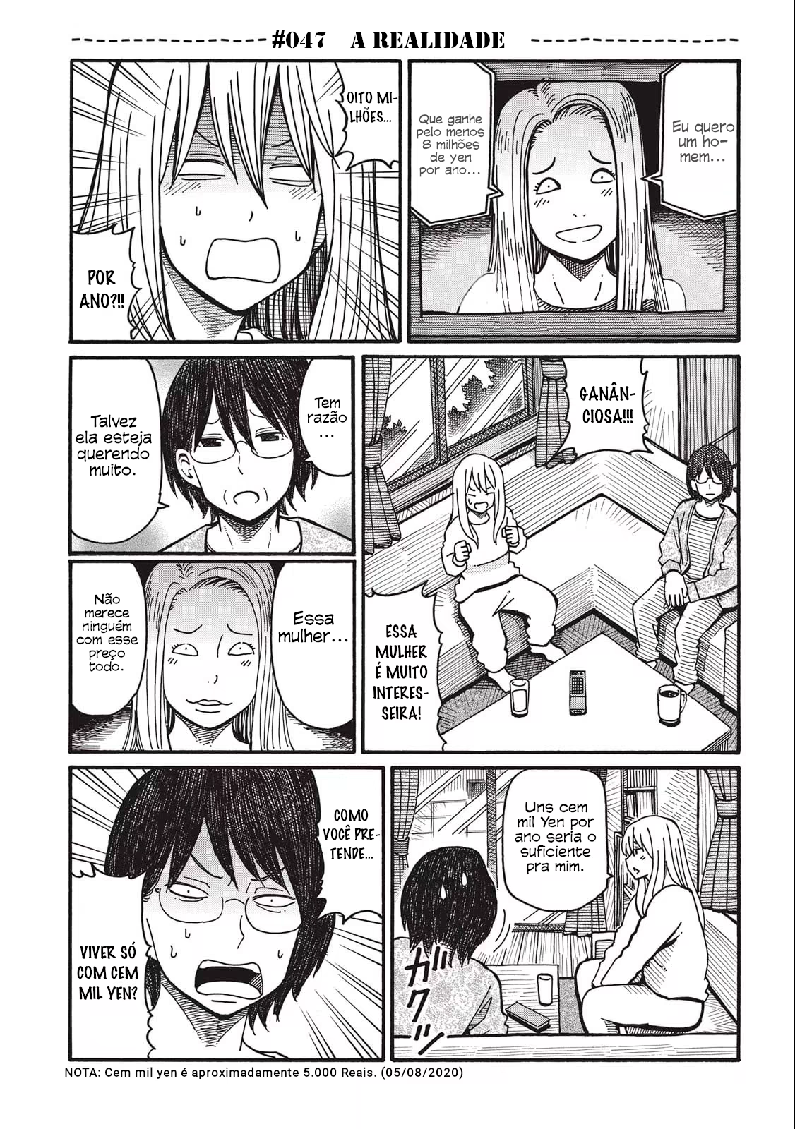 Hatarakanai Futari, capítulo 47, página 2