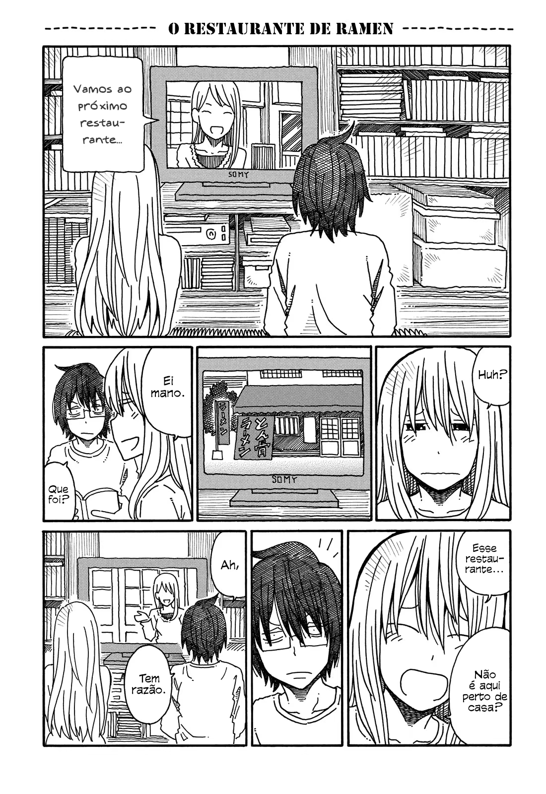 Hatarakanai Futari, capítulo 79.1, página 3