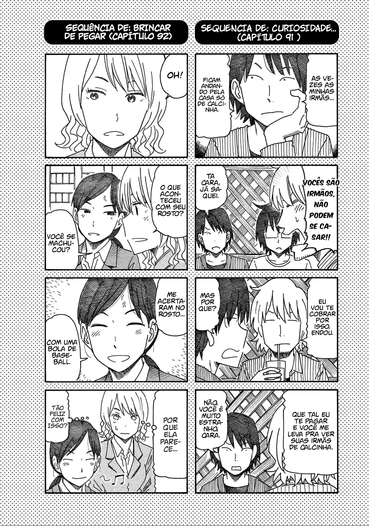 Hatarakanai Futari, capítulo 99.1, página 2