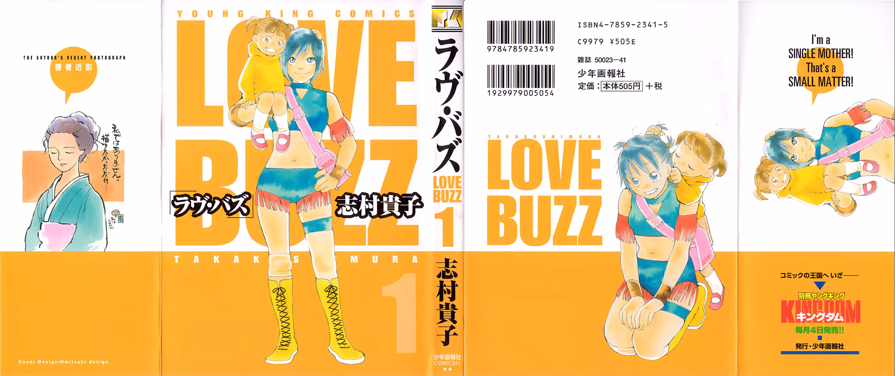Love Buzz, capítulo 1, página 2