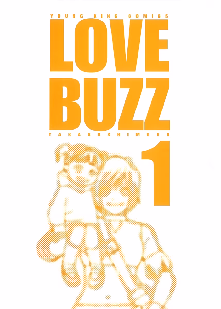 Love Buzz, capítulo 1, página 3
