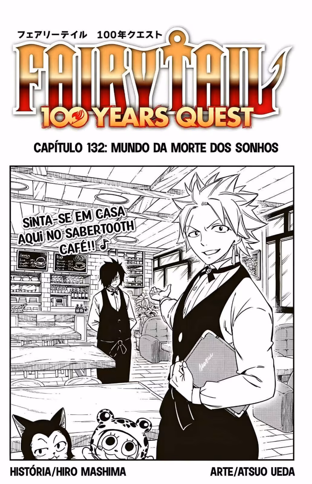 FAIRY TAIL: 100 Years Quest, capítulo 132, página 2