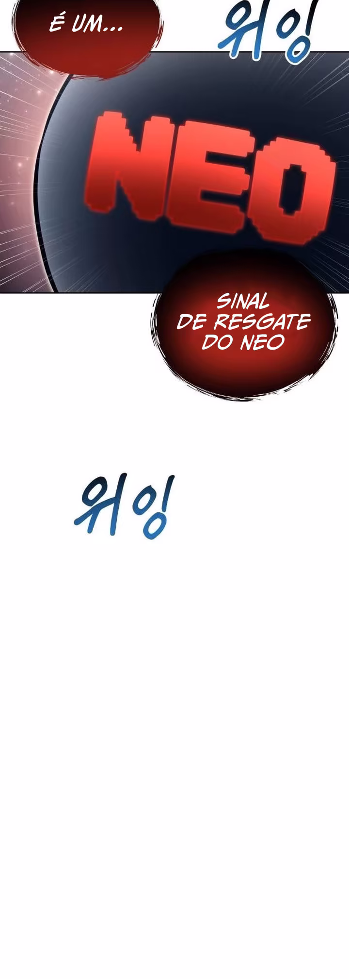 Urek Mazino, capítulo 21, página 3