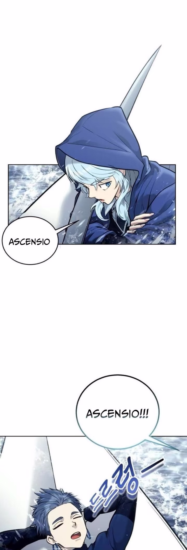 Urek Mazino, capítulo 27, página 3