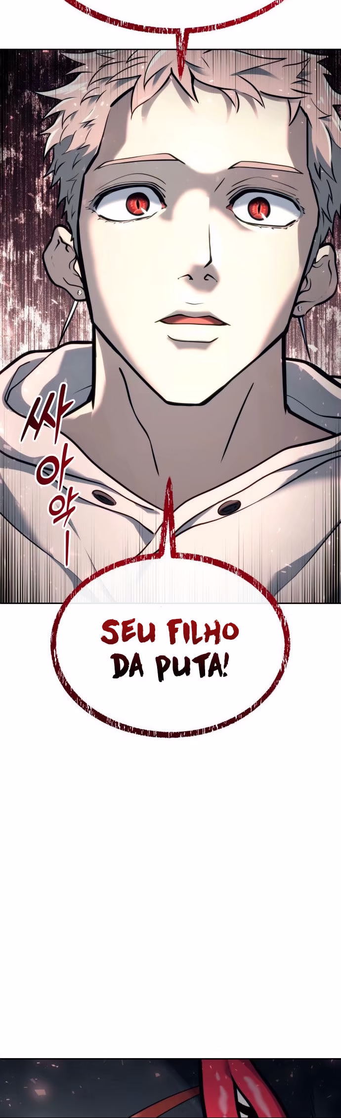 Urek Mazino, capítulo 23, página 3