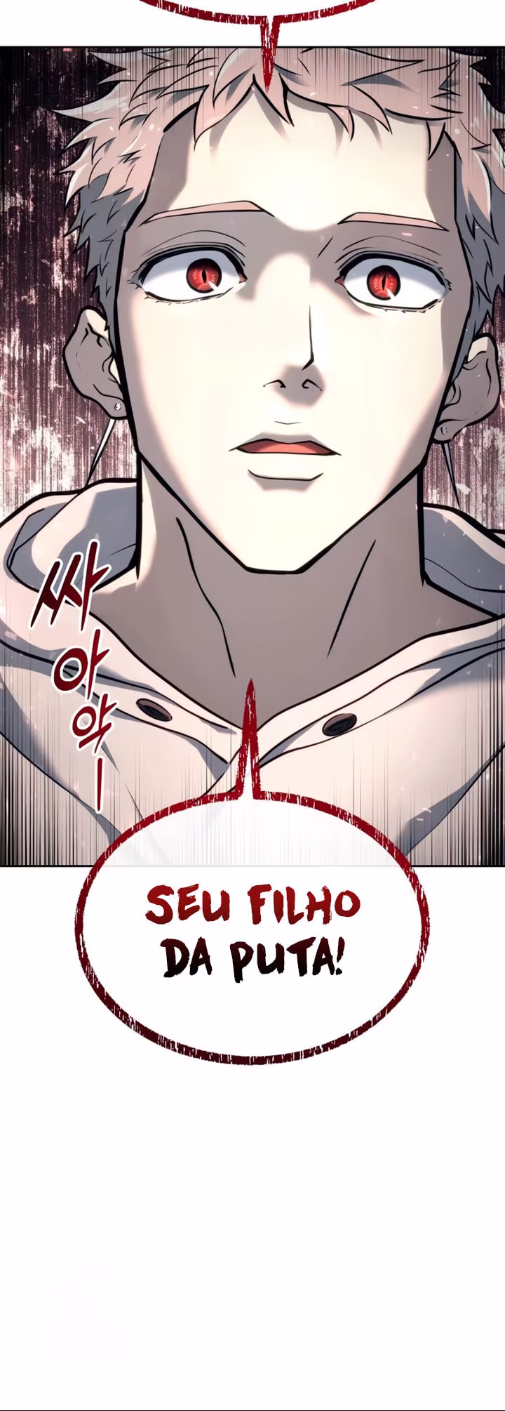 Urek Mazino, capítulo 22, página 4