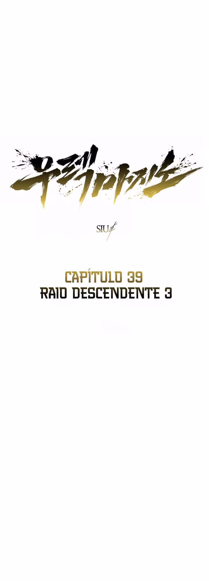 Urek Mazino, capítulo 39, página 3