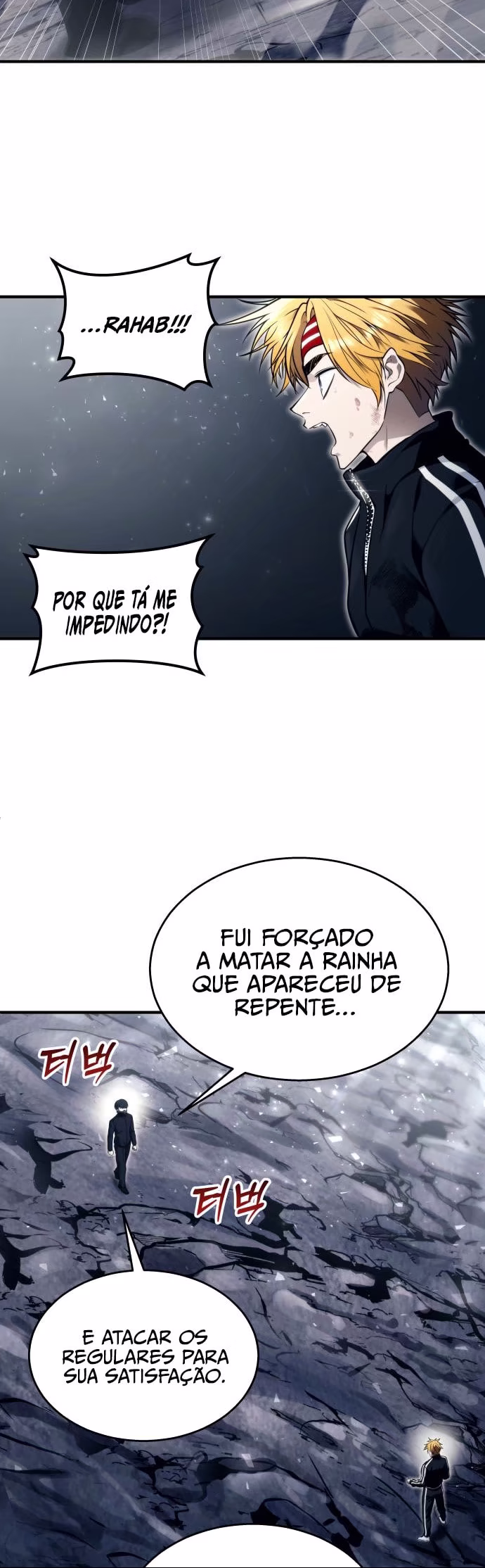 Urek Mazino, capítulo 24, página 2