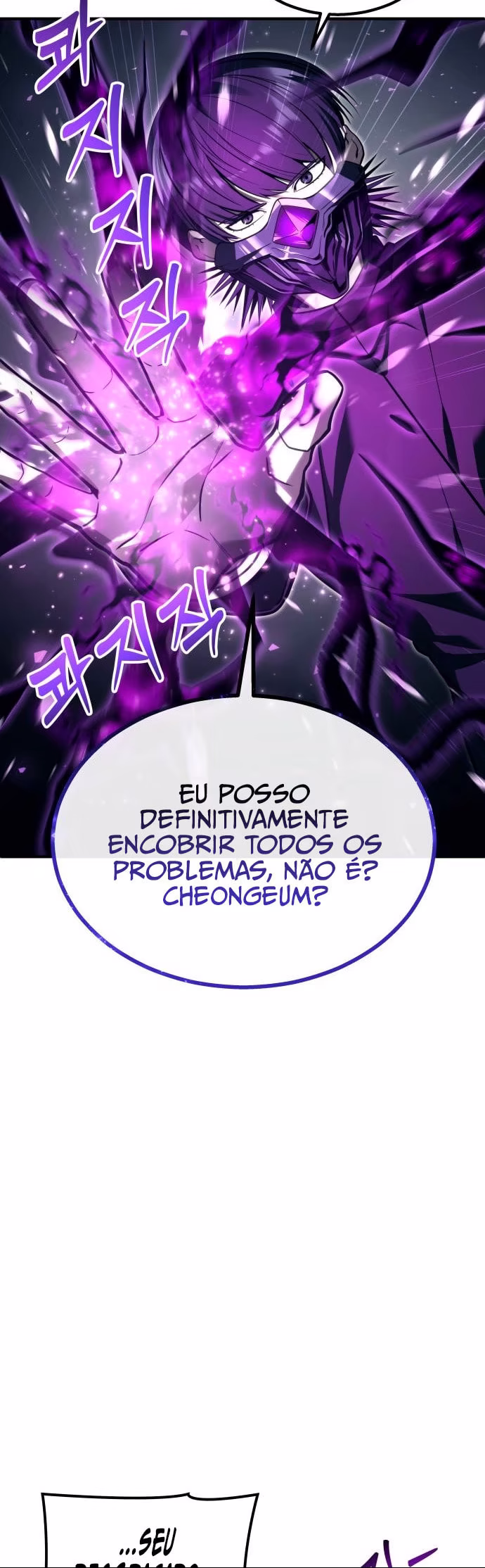 Urek Mazino, capítulo 24, página 4