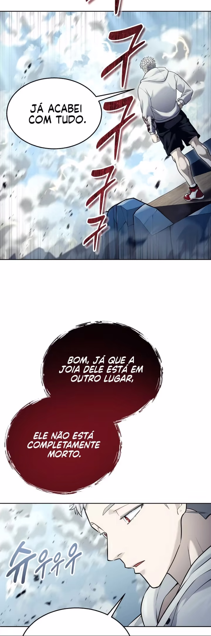 Urek Mazino, capítulo 49, página 2