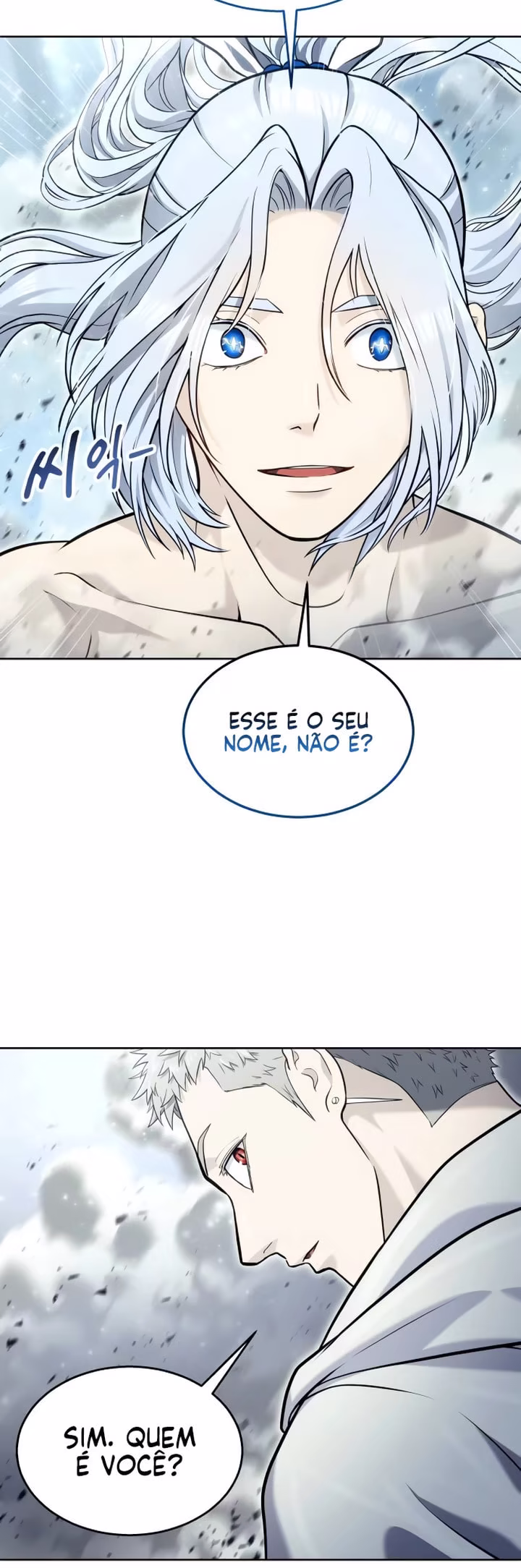 Urek Mazino, capítulo 49, página 4