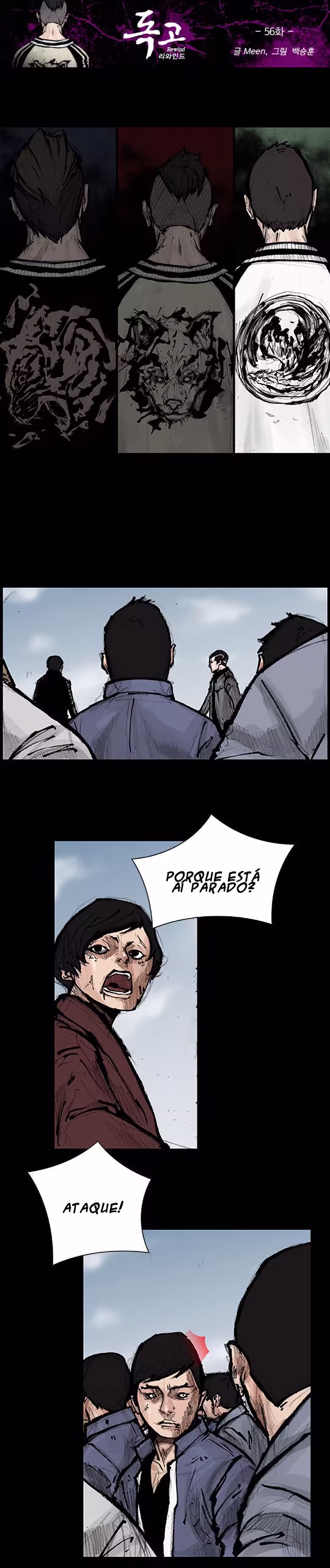 Dokgo Rewind, capítulo 56, página 2