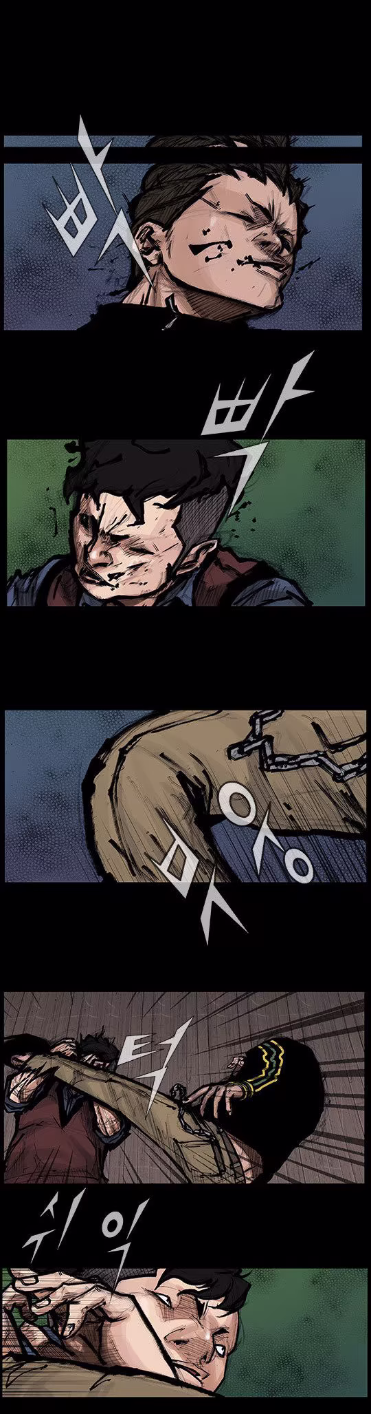 Dokgo Rewind, capítulo 21, página 4